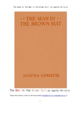 브라운슈이트 갈색옷을 입은 남자.The Book of The Man in the Brown Suit, by Agatha Christie 표지 이미지