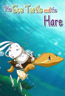 The Sea Turtle and the Hare