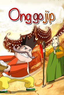 Ong Go Jip