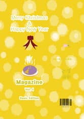 미니부기 매거진 Vol.1 표지 이미지