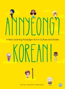Annyeong? Korean! _ volume 1