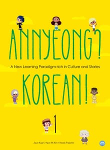 [체험판] Annyeong? Korean! _ volume 1