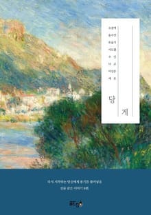 시작이 필요한 당신에게