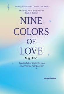 Nine Colors of Love