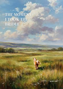 고삐를 잡는 순간