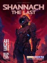 샤나크, 최후의 생존자 - Shannach, The Last 표지 이미지
