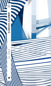 동물입니다 무엇일까요 표지 이미지