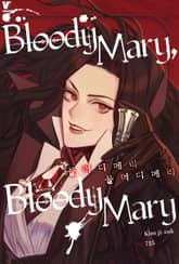 블러디 메리, 블러디 메리 표지 이미지