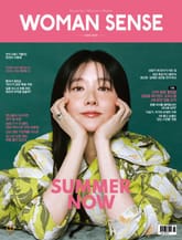 우먼센스 2025년 6월호 표지 이미지