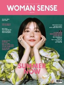 우먼센스 2025년 6월호
