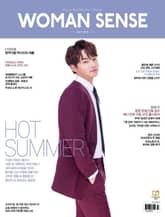 우먼센스 2025년 7월호 표지 이미지