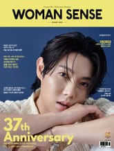 우먼센스 2025년 8월호 표지 이미지