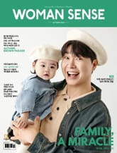 우먼센스 2025년 10월호 표지 이미지