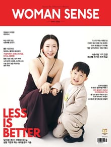 우먼센스 2026년 4월호