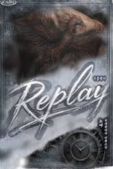 리플레이 표지 이미지