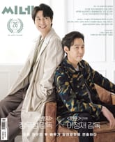 씨네21 1302호 표지 이미지