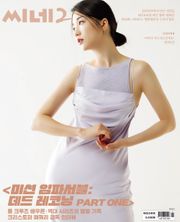 씨네21 1414호