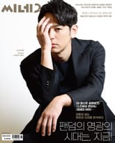 씨네21 1422호 표지 이미지