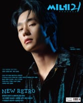 씨네21 1473호 표지 이미지