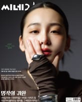 씨네21 1474호 표지 이미지