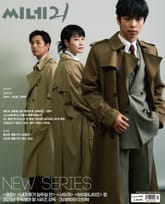 씨네21 1490호 표지 이미지