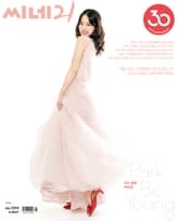 씨네21 1515호 표지 이미지