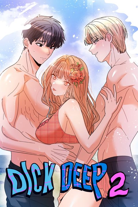 Dick Deep! 시즌 2