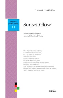 SUNSET GLOW