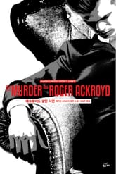 개정판 | 애거서 크리스티 전집 05 - 애크로이드 살인 사건 표지 이미지