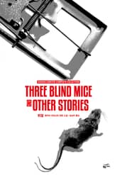 개정판 | 애거서 크리스티 전집 15 - 쥐덫 표지 이미지