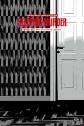 개정판 | 애거서 크리스티 전집 73 - 잠자는 살인 표지 이미지