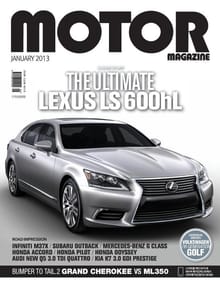 MOTOR MAGAZINE 2013년 1월호 (월간)