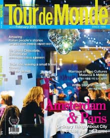Tour de Monde 2013년 2월호 (월간)