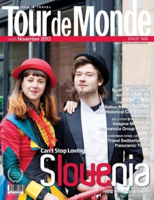 Tour de Monde 2013년 11월호 (월간)