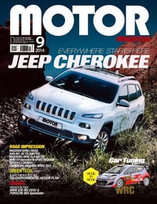 MOTOR MAGAZINE 2014년 9월호 (월간)