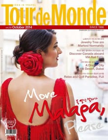 Tour de Monde 2014년 10월호 (월간)