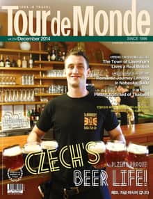 Tour de Monde 2014년 12월호 (월간)
