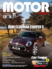 MOTOR MAGAZINE 2015년 11월호 (월간)