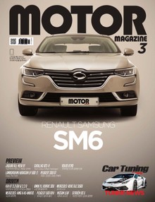 MOTOR MAGAZINE 2016년 3월호 (월간)