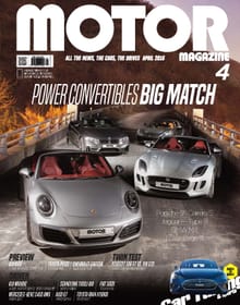 MOTOR MAGAZINE 2016년 4월호 (월간)
