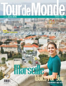 Tour de Monde 2016년 6월호 (월간)