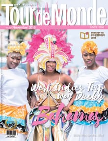 Tour de Monde 2016년 11월호 (월간)