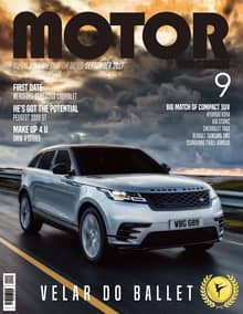 MOTOR MAGAZINE 2017년 9월호 (월간)