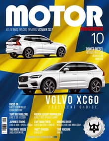 MOTOR MAGAZINE 2017년 10월호 (월간)
