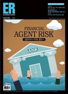 ECONOMIC Review 892호 (주간)