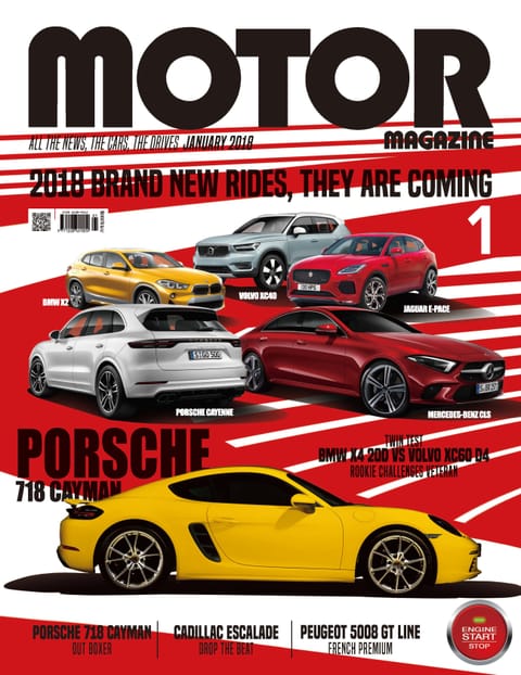 MOTOR MAGAZINE 2018년 1월호 (월간) 표지 이미지