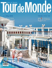 월간 Tour de Monde 2018년 5월호
