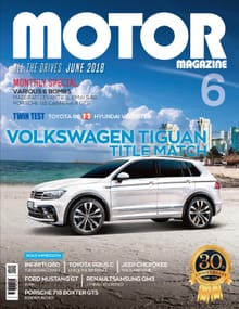 MOTOR MAGAZINE 2018년 6월호 (월간)
