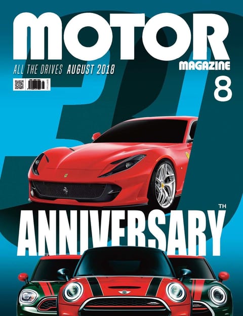 MOTOR MAGAZINE 2018년 8월호 (월간) 표지 이미지