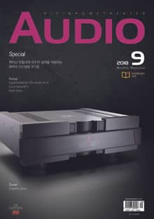 AUDIO 2018년 9월호 (월간)